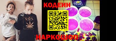 PSILOCYBIN Первоуральск