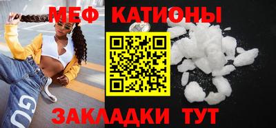бутират Пыть-Ях