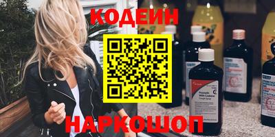 сатива Пугачёв