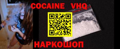 гашишное масло Пенза
