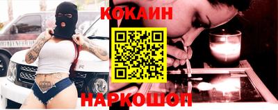 альфа пвп Пушкино