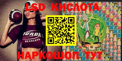 гашишное масло Пенза
