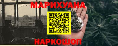 альфа пвп Пушкино