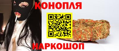альфа пвп Пушкино