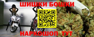 сатива Пугачёв