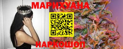 PSILOCYBIN Первоуральск