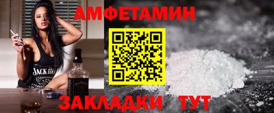 PSILOCYBIN Первоуральск