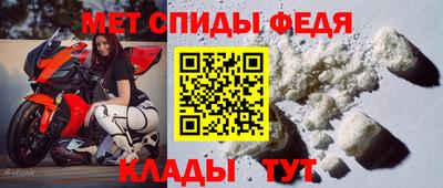 бутират Пыть-Ях