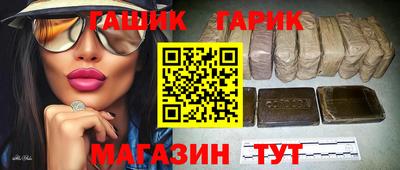 сатива Пугачёв