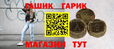 PSILOCYBIN Первоуральск