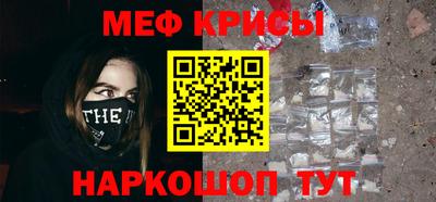 альфа пвп Пушкино