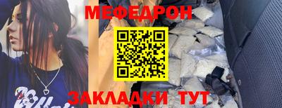 гашишное масло Пенза