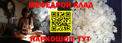PSILOCYBIN Первоуральск