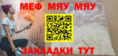гашишное масло Пенза